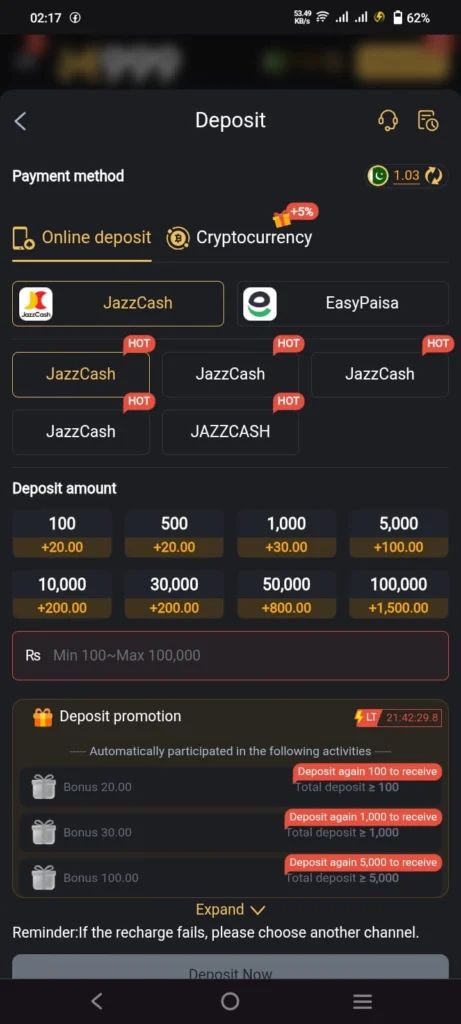 m 999 deposit page