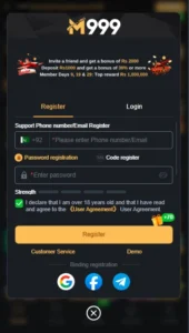 M999 Game Registration and Login